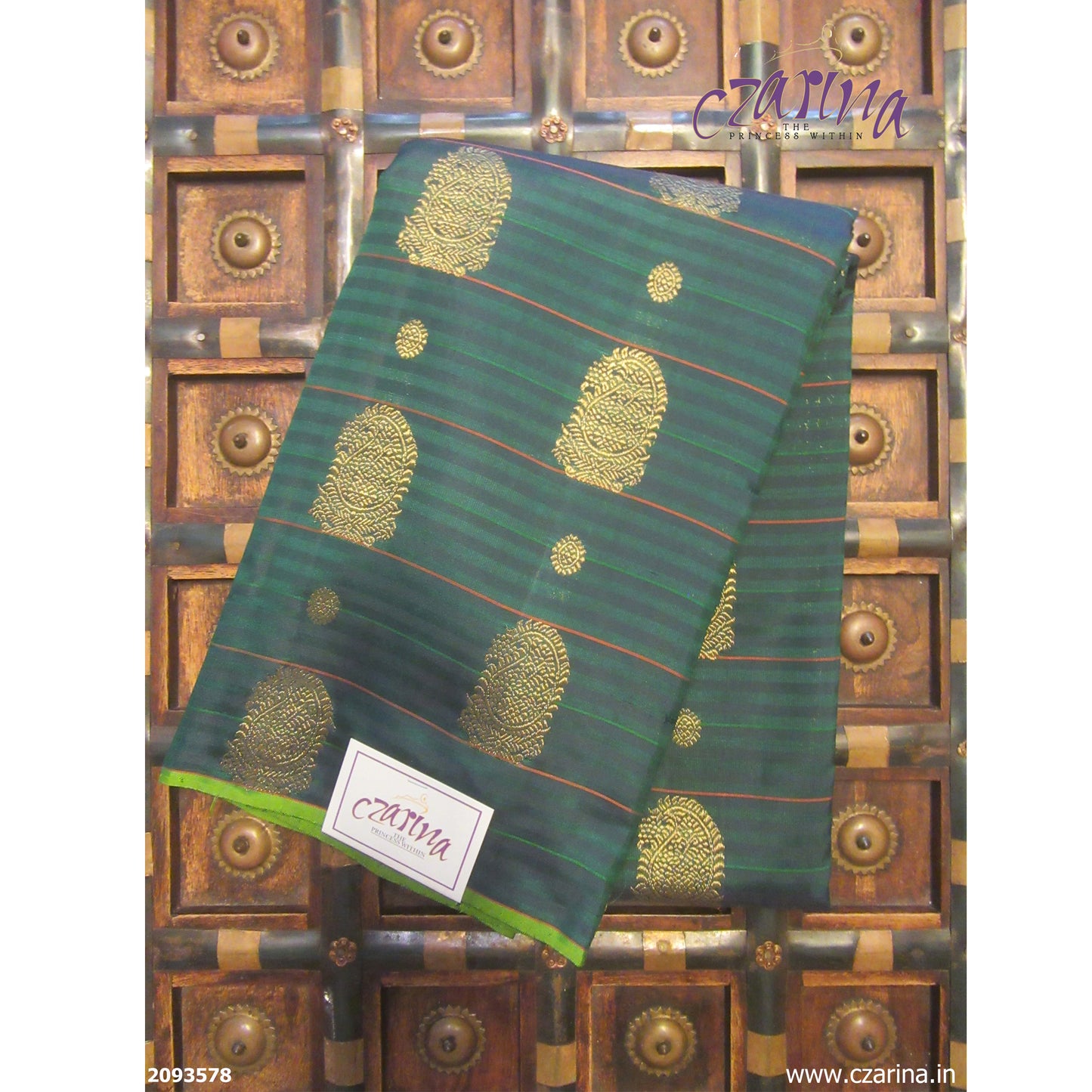DARK GREEN GOLDEN KANCHIPURAM SILK SAREE