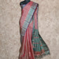 ONION PINK LIGHTWEIGHT WITH SEA GREEN AND GOLD THREADWORK KANCHIPURAM SAREE