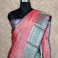 ONION PINK LIGHTWEIGHT WITH SEA GREEN AND GOLD THREADWORK KANCHIPURAM SAREE