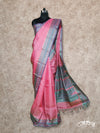 PEACH LIGHTWEIGHT WITH SEA GREEN AND GOLD THREAD WORK KANCHIPURAM SAREE