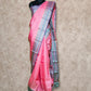 PEACH LIGHTWEIGHT WITH SEA GREEN AND GOLD THREAD WORK KANCHIPURAM SAREE